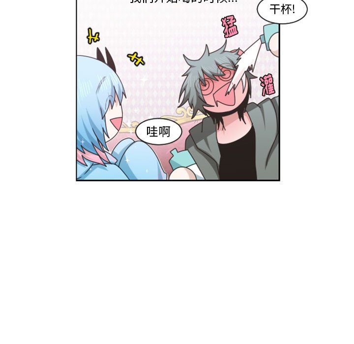 第 47 页