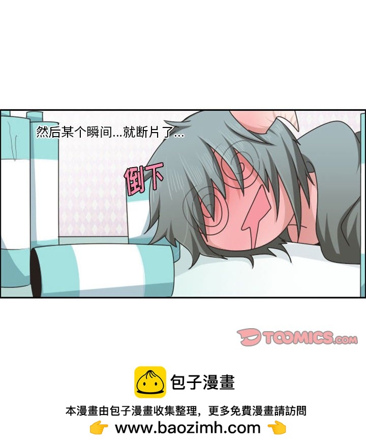 第 50 页