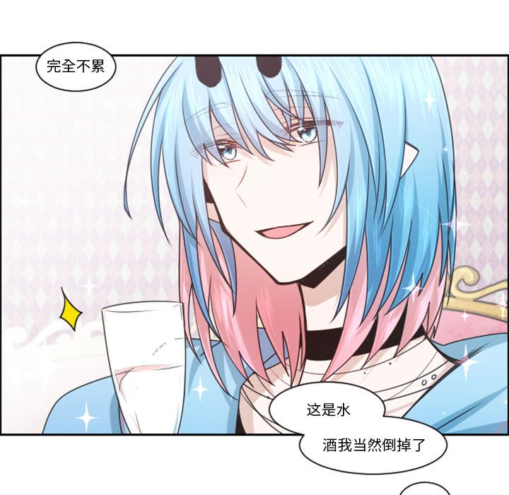 第 53 页