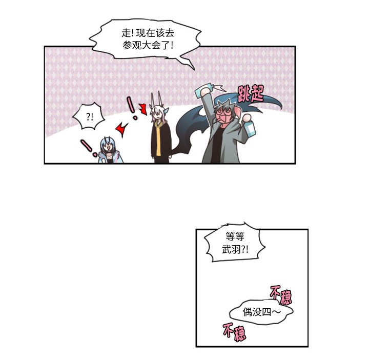 第 57 页