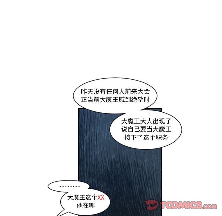 第 62 页
