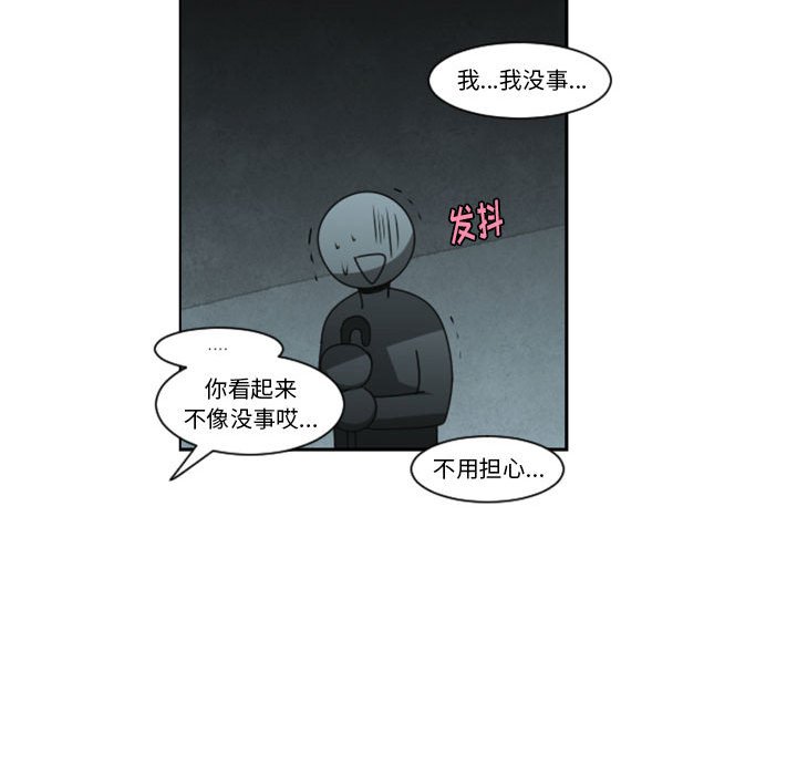 第 71 页
