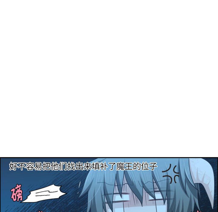 第 75 页