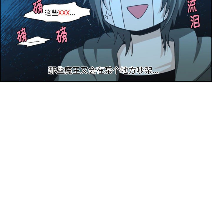 第 76 页