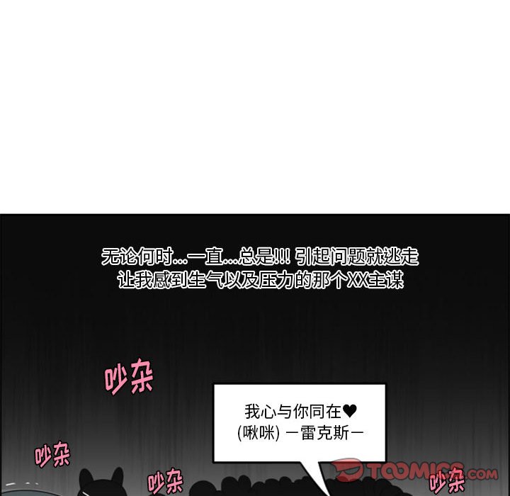 第 80 页