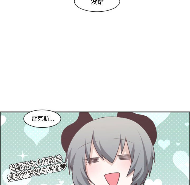 第 82 页