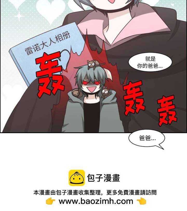 第 83 页