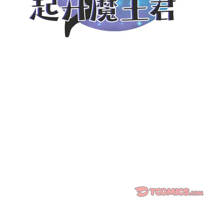 第 44 页