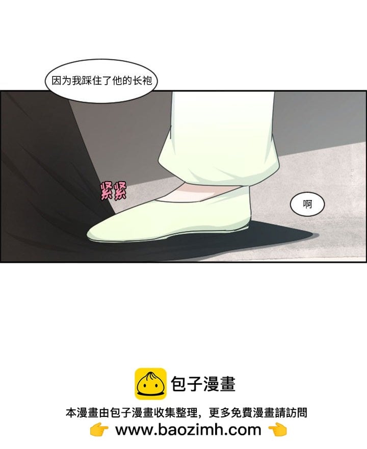 第 52 页