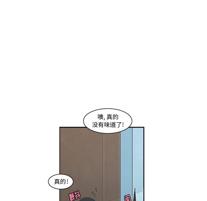 第 53 页
