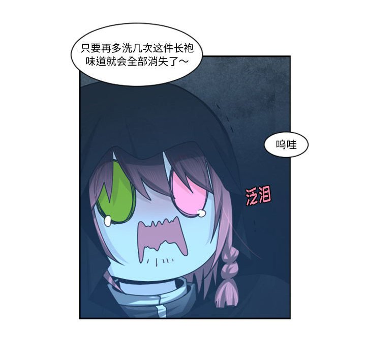 第 55 页