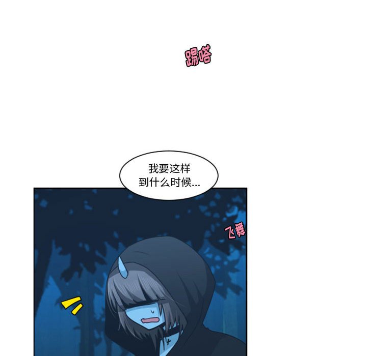 第 60 页