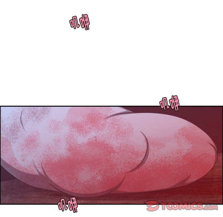 第 68 页