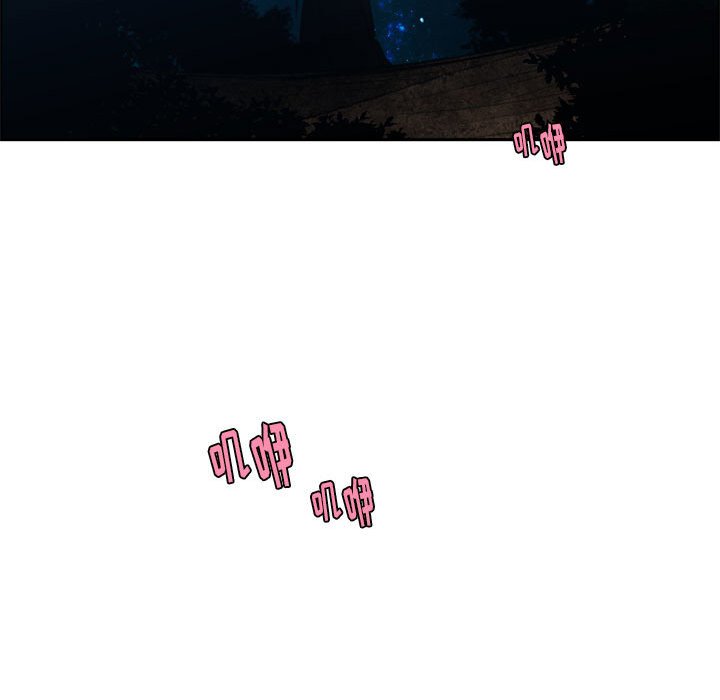 第 71 页