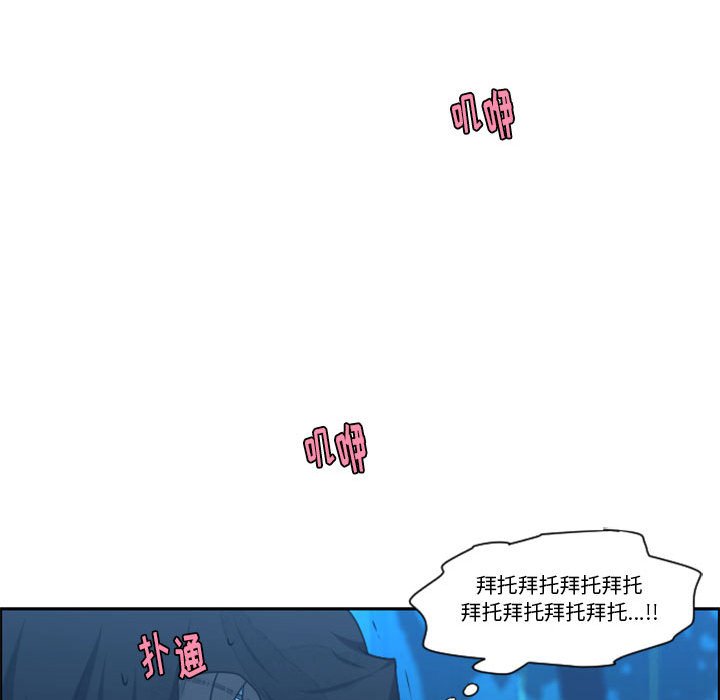 第 75 页