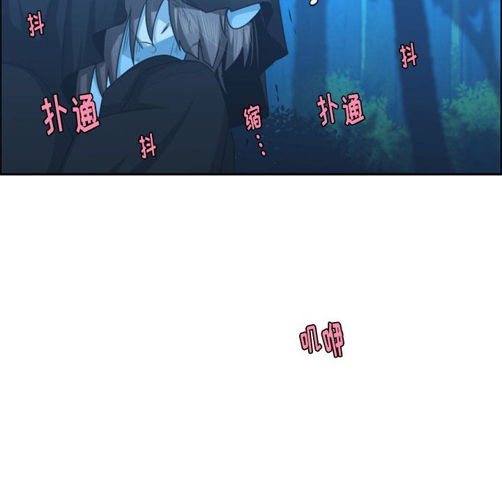 第 76 页
