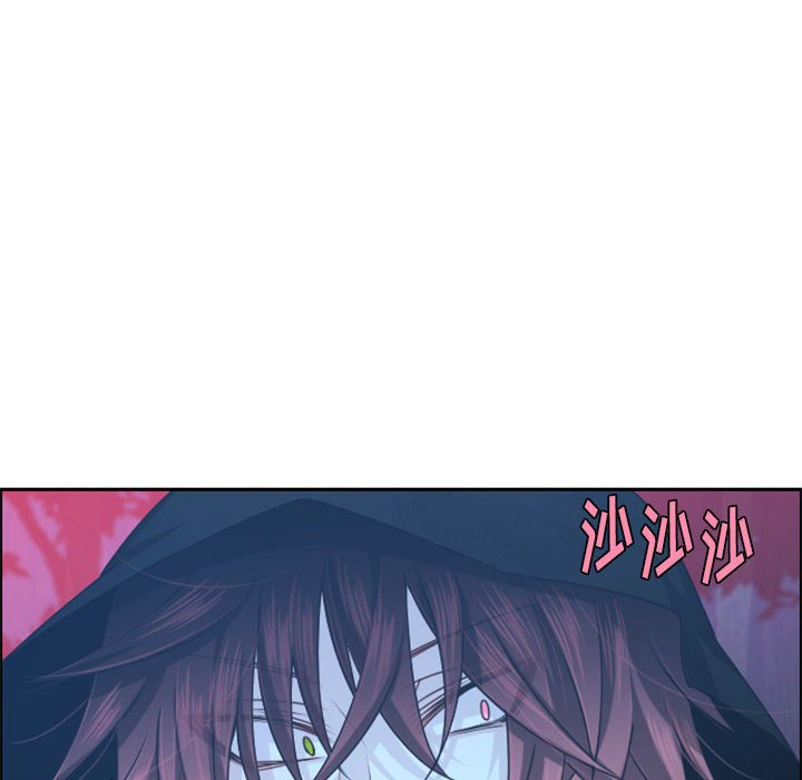 第 78 页