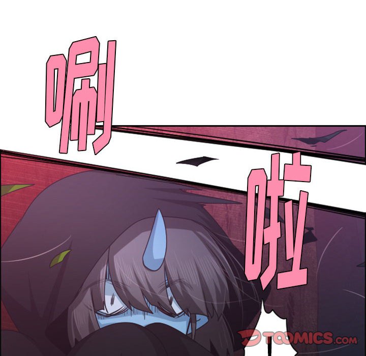 第 80 页