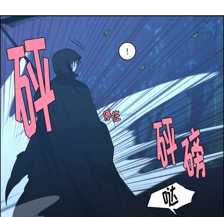 第 82 页