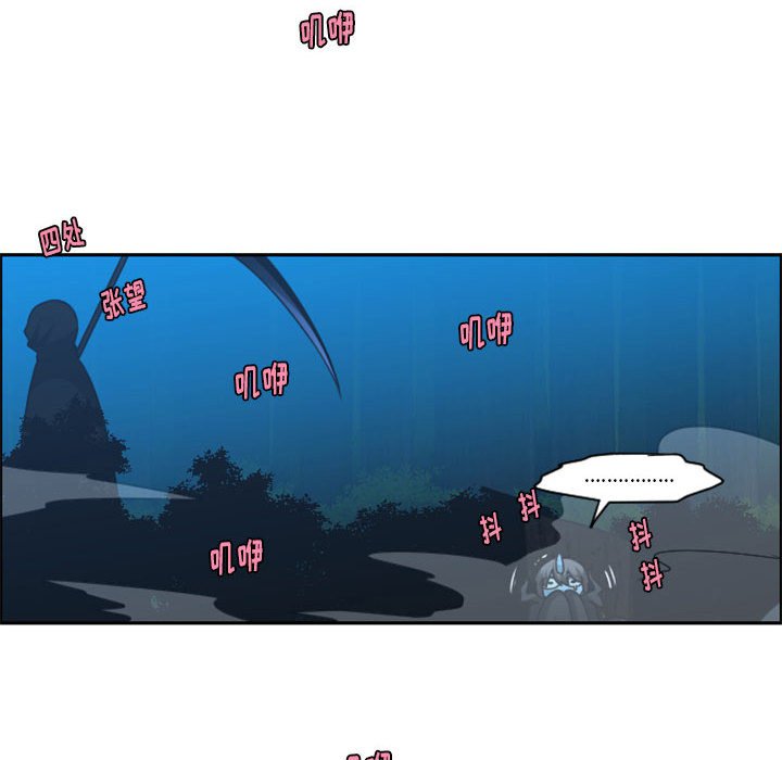 第 84 页