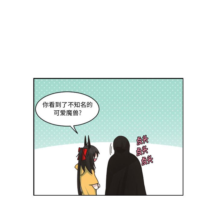 第 87 页