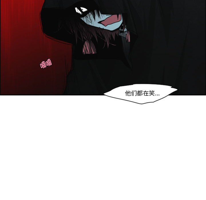 第 73 页