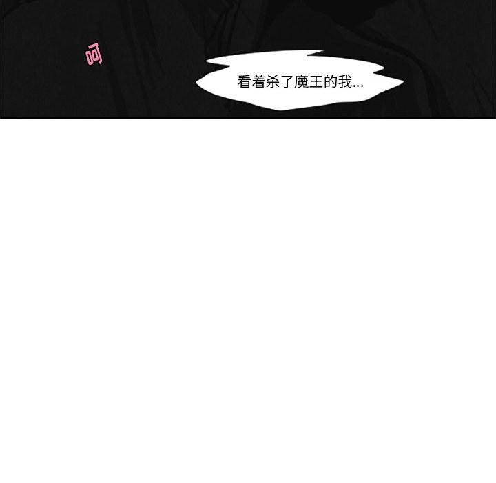 第 75 页