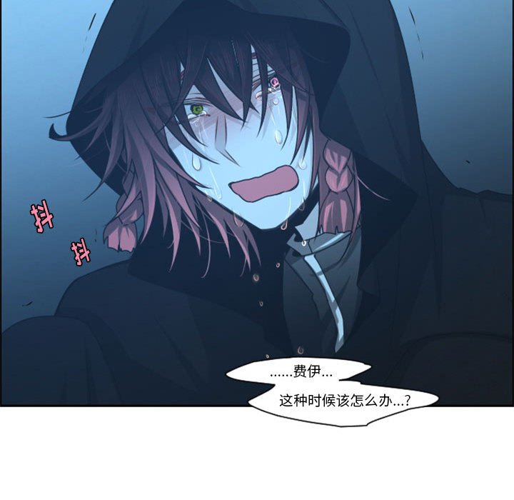 第 78 页