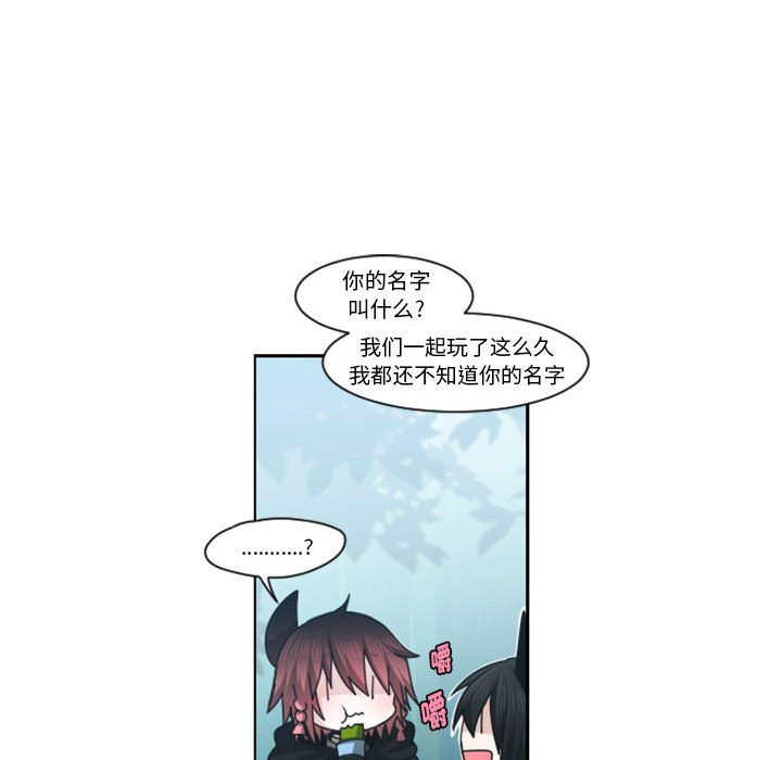 第 40 页