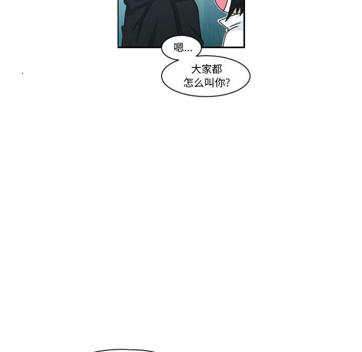 第 41 页