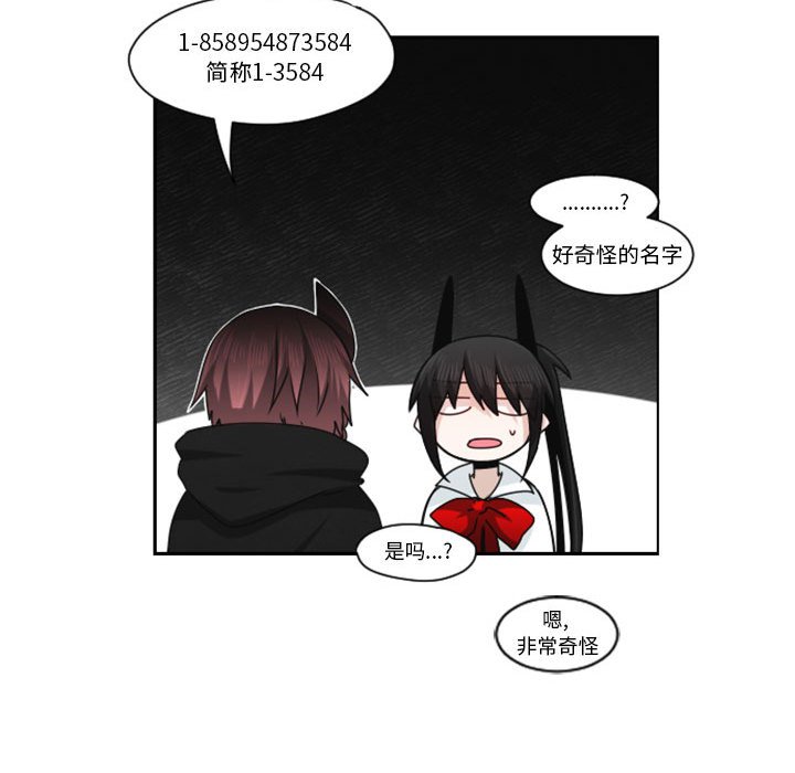 第 42 页
