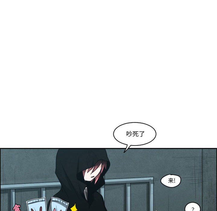 第 55 页