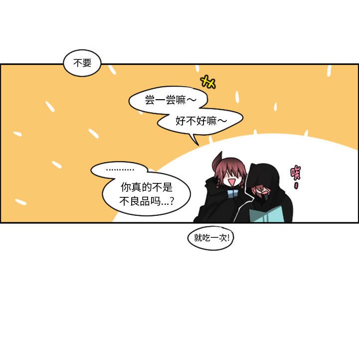第 57 页