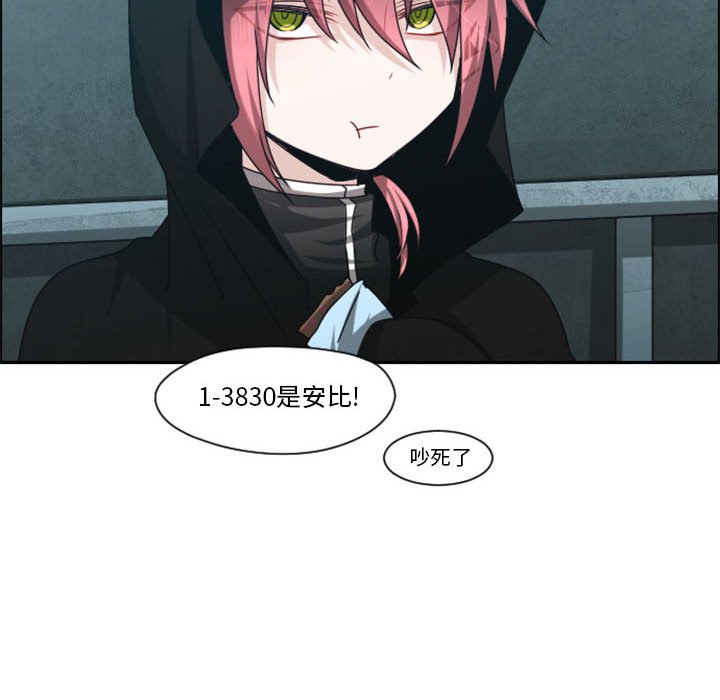 第 63 页