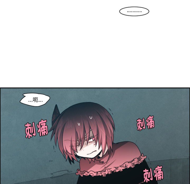 第 69 页