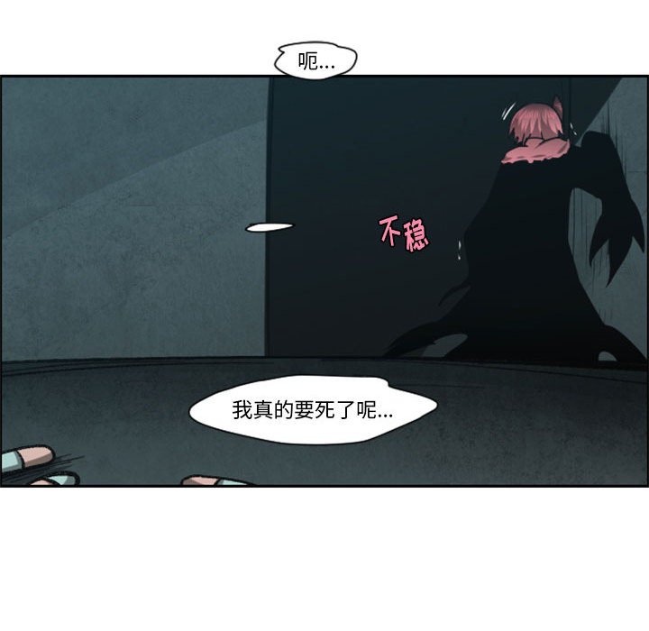 第 71 页