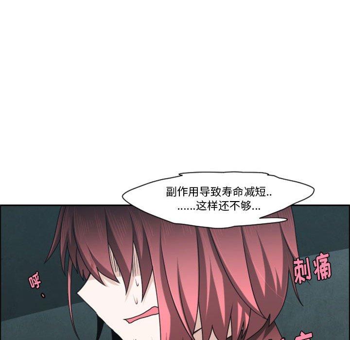 第 72 页