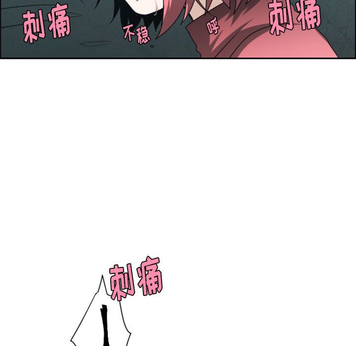 第 73 页