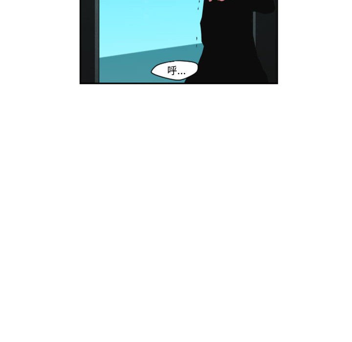 第 76 页