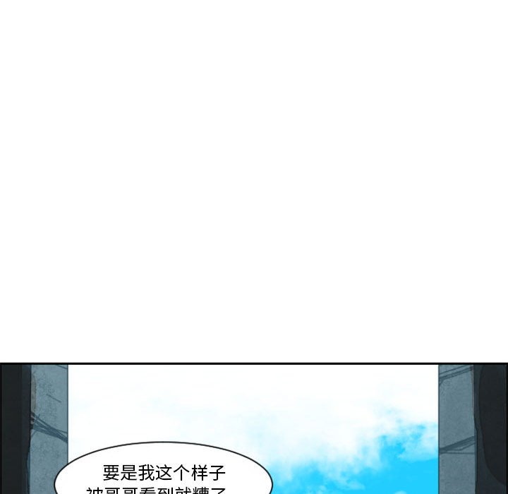第 78 页