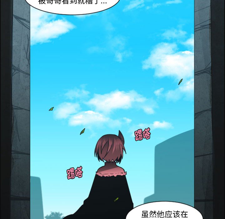第 79 页