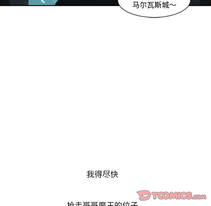 第 80 页