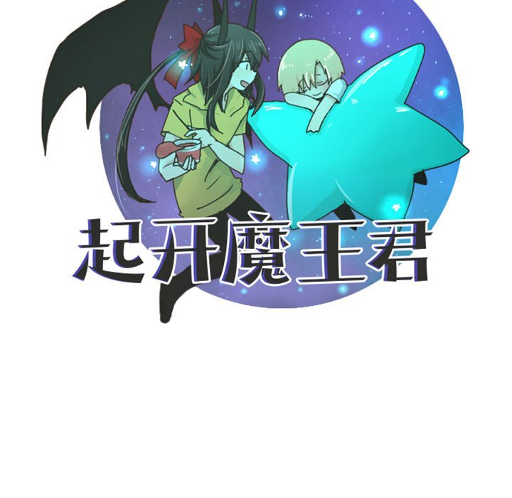第 37 页