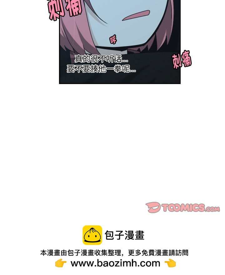 第 50 页