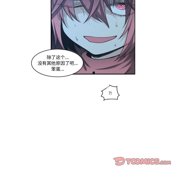 第 56 页