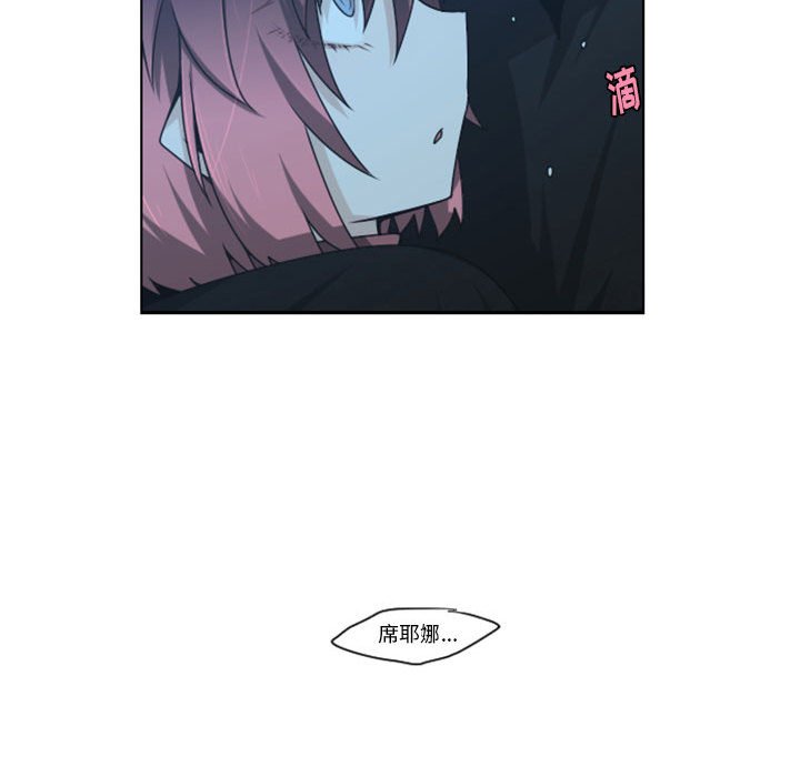 第 59 页
