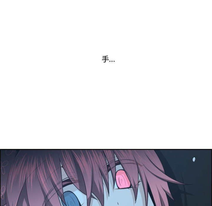 第 63 页