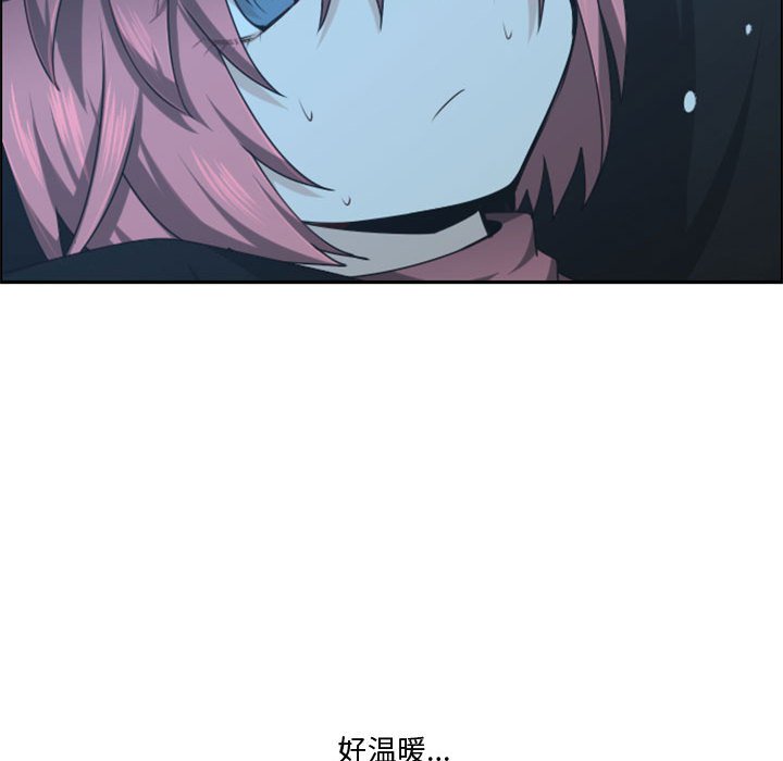第 64 页