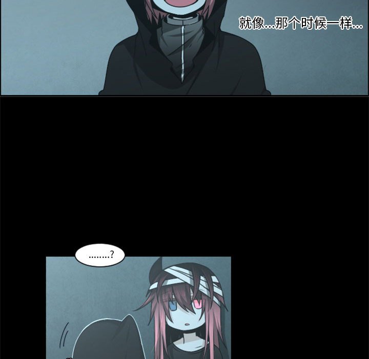 第 66 页