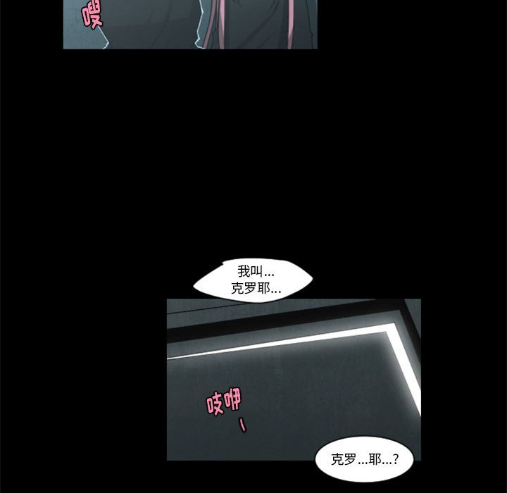 第 67 页